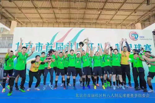 55nba直播吧直播截图