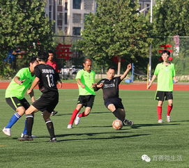 咪咕篮球cba常规赛在线直播截图