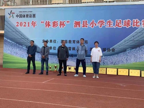 nba直播在线直播免费观看截图