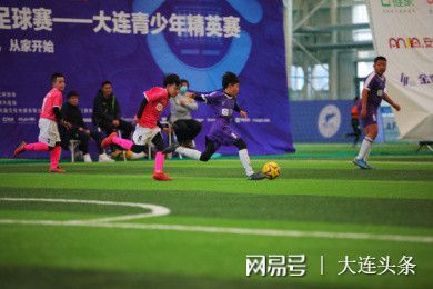 55直播吧足球在线直播截图
